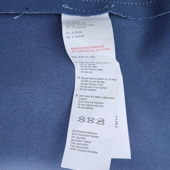 ROMANTIC Forever 21 BLUE Belted Trench Coat Women's XS BNWT - Picture 4 of 7